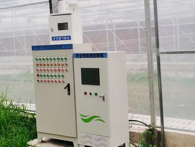 農業物聯網控制柜